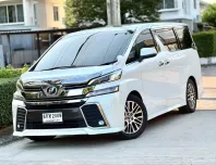 Toyota Vellfire 2.5 ZG Edition 2017 รถสวยตรงปก โทร.0922639576 เอ๋ พร้อมขับ