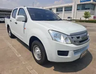 Isuzu D-Max Double Cab 2.5 S ปี​ 2014