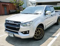 2023 ISUZU D-MAX 1.9 S SPACE CAB