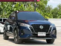 Nissan Kicks 1.2 e-POWER 2024 พร้อมเทคโนโลยีล้ำสมัย