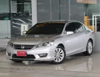 Honda ACCORD 2.0 EL ปี 2015 รถบ้านแท้มือเดียว ไม่เคยติดแก๊สแน่นอน ใช้น้อยเข้าศูนย์ตลอด ออกรถ0บาท