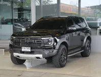 Ford Everest 2.0 Bi-Turbo Wildtrak 4WD ปี 2024 สวยชิดป้ายแดง ไมล์10,000โล รถบ้านมือเดียว ฟรีดาวน์