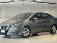 โชว์รูมนิสสันขายเองโดยตรง #ฟรีดาวน์ ผ่อนเพียง 5,900 บาทเท่านั้น