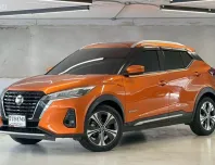 #โชว์รูมนิสสันขายเองโดยตรง มั่นใจได้   NISSAN KICKS 1.2V E-power ปี 2020