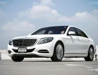 Benz S500e Executive ปี 2016  รถสวย มือเดียว ขับดีมาก ประหยัดจากป้ายแดงเยอะ‼