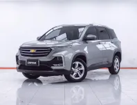 1E931 CHEVROLET CAPTIVA 1.5 LT AT 2020