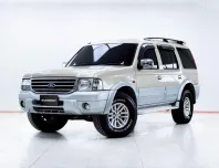 5C610 FORD EVEREST 2.5 LTD. 2WD MT 2004