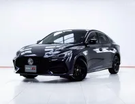 5C664 MG 5 1.5 D AT 2022