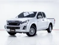 5C666 ISUZU D-MAX  1.9 Ddi S SPACECAB MT  2018
