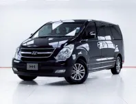 5C624 HYUNDAI H-1 2.5 DELUXE AT 2012