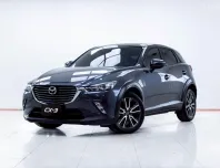 5C679 MAZDA CX-3 2.0 C AT 2017