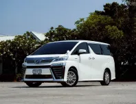 TOYOTA VELLFIRE 2.5 Hybrid E-Four ZR G Edition AT 2018