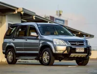  Honda CRV 2.0 4wd ปี 2005 แท้ 