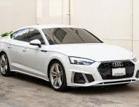 2021 Audi A5 2.0 Coupe 40 TFSI รถเก๋ง 2 ประตู ออกรถง่าย รถสวย มือเดียวป้ายแดง 