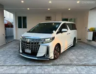 TOYOTA ALPHARD 2.5 SC PACKAGE เกียร์ออโต้ ปี 2020