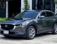 Mazda CX-30 2.0 SP ปี 2020 รถมือแรก ออปชั่นครบ ไมล์น้อย ประวัติดี  