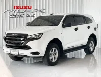 รถมือเดียว Isuzu MU-X 1.9 ACCIVE รถครอบครัว 7 ที่นั่ง SUV ฟรีดาวน์