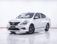 1F171 NISSAN ALMERA 1.2 E SPORTECH AT 2017