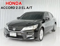 รถเรียบหรู ลุคดูแพง Honda ACCORD 2.0EL รถเก๋ง 4 ประตู 