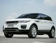 Range Rover Evoque ปี 2018 รถบ้านมือเดียว ป้ายแดง อัตราเร่งเครื่องดี ไม่มีสะดุด
