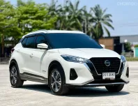 NISSAN KICKS 1.2 V ปี 2023