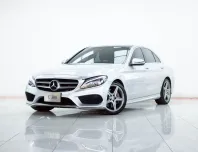 2B341 MERCEDES-BENZ C300 BlueTEC HYBRID AMG DYNAMIC W205 AT 2016