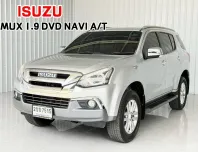 ฟรีดาวน์ รถครอบครัว 7 ที่นั่ง Isuzu MU-X 1.9DVD  Navi SUV 