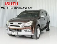 รถบ้าน รถครอบครัว 7 ที่นั่ง Isuzu MU-X 1.9DVD SUV ออกรถง่าย