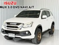 รถ 7ที่นั่ง สภาพสวยพร้อมใช้  Isuzu MU-X 3.0DVD SUV 