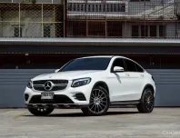 Mercedes-Benz GLC250d 2.1 AMG Plus Coupe W253 AT 2017