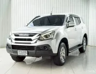 ISUZU MU-X 1.9 (CD) ปี 2020 เกียร์AT สีเทา โฉม ปี13-20