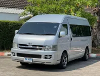 TOYOTA Commuter 2.5 D4D MT (16 ที่นั่ง) ปี 2006