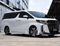 🎖️2021 แท้ Toyota Alphard 2.5 SC Package Minorchange🎖️