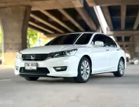 2013 Honda ACCORD 2.0EL ฟรีดาวน์ รถสวยมือเดียว 