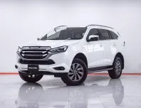 1F168 ISUZU MU-X 1.9 ELEGANT AT 2021