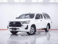 1F142 TOYOTA HILUX REVO 2.4 ENTRY Z EDITION SMARTCAB AT 2023