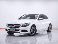 1F215 MERCEDES-BENZ C-CLASS C200 SEDAN W205 2.0 AT 2015