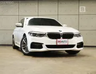 2020 BMW 520d 2.0 G30 M Sport AT (Topสุดของเครื่องยนต์ดีเซล) ไมล์แท้ ประวัติดีเช็กศูนย์ทุกระยะ B4064