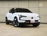 2025 Volvo EX30 Ultra Performance AWD Twin Motor ไมล์แท้ 7พัน รถไฟฟ้าล้วน มีรับประกันจากVolvo B6869