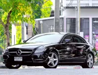 2012 Mercedes-Benz CLS-Class 2.1 CLS250 CDI รถเก๋ง 4 ประตู รถสภาพดี มีประกัน 