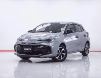 1F195 TOYOTA YARIS 1.2 SMART AT 2023