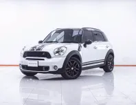 1F125 MINI COOPER S COUNTRYMAN 1.6 AT 2012