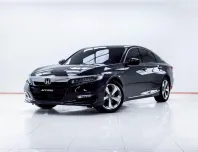 5C668 ขายรถ HONDA ACCORD 2.0 Hybrid 2020 สภาพดี ไมล์แท้
