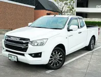 2023 ISUZU D-MAX 1.9 S SPACE CAB