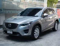 2017 MAZDA CX5 2.0C (MC) รถเจ้าของเดียว ไม่เคยชนหนัก พลิกคว่ำ น้ำท่วม เข้าศูนย์ MAZDA ตลอดทุกระยะ