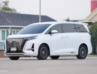 BYD DENZA D9 103.36 kWh AWD 2024 สภาพดี ไมล์น้อย มือเดียวป้ายแดง  