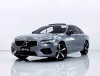 6B556 VOLVO S90 2.0 T8 R-DESIGN 4WD AT 2020