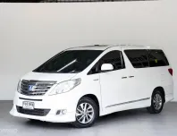 TOYOTA ALPHARD 2.4 HYBRID AT ปี 2012 จด 2013