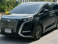 2025 DENZA D9 PREMIUM FWD สีดำ