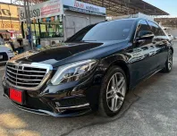 Benz S300 ดีเซล AMG ปี 2015 ตัวTopสุด